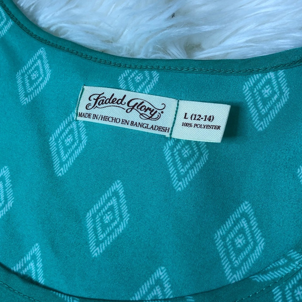 Mint Green Patterned Tank Top - Picture 10 of 15